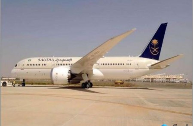 تعليق مؤقت للرحلات المغادرة من مطار الملك عبدالعزيز الدولي بجدة