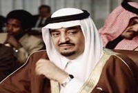 تقدم بمبادرة السلام السعودية 1981  لمحاولة لإيجاد حل للصراع العربي الإسرائيلي