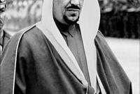وهم الملك سعود الذي حكم بين 1953 - 1964