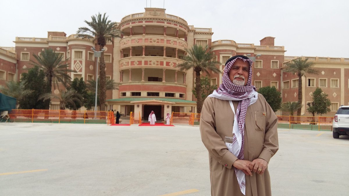 الاحمر الرياض القصر السعودية تفتح