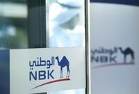 كما كان من أبرز المساهمين في إنشاء وإدارة بنك الكويت الوطني الذي يعد أكبر بنوك الكويت وأحد أكبر 10 بنوك في الوطن العربي
