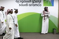 تمتلك السعودية أكبر شركة من حيث القيمة المالية في العالم وهي شركة أرامكو المنتجة للبترول 