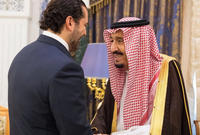 في نوفمبر 2017 توجه سعد الحريري للسعودية في زيارة مفاجئة وأعلن في اليوم التالي استقالته في كلمة مسجلة بثتها قناة العربية 
