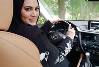 تم اختيارها ضمن أكثر النساء تأثيرًا في الوطن العربي ليقع اختيار الأمير الوليد بن طلال عليها لشغل منصب الأمين العام لمؤسسته الخيرية لتديرها لمدة 6 أعوام بين 2005-2011
