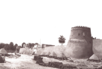 كانت عاصمتها مدينة الدرعية وبلغ أقصى اتساع لها عام 1817 حيث سيطرت على نجد والحجاز وإمارات الخليج ومنطقة عسير 