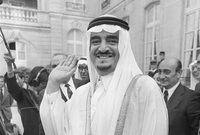 ثم تبعه أخاه فهد بن عبد العزيز الذي حكم بين 1982-2005