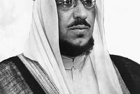 الملك سعود بن عبد العزيز 