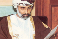 أنشأ أول دار للأوبرا في دول الخليج والتي تعرف اليوم بدار الأوبرا السلطانية العمانية مسقط