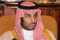 ودرس الأمير محمد القانون في جامعة الملك سعود وحصل على البكالوريوس فيه، وظل الأمير محمد يعمل سنوات مع والده عندما كان أميرا للرياض، وعندما كان وليا للعهد في الفترة ما بين 2013 و2015.