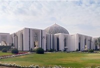 قصر اليمامة هو أشهر القصور في السعودية حيث يعد هو مقر الحكم والمقر الرسمي لملك المملكة العربية السعودية وهو يقع مقر القصر في الضواحي الغربية في مدينة الرياض عاصمة المملكة ويوجد به كذلك مقر الديوان الملكي السعودي 


