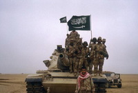 حرب الخليج الثانية
