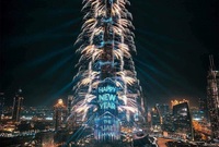 أول إجازة سيحصل عليها الإماراتيين يوم الأربعاء 1 يناير بمناسبة رأس السنة الميلادية

