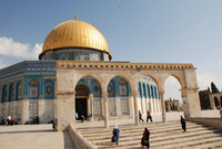 يقع أغلب المسلمين في خطأ كبير فيما يتعلق بالصورة المتداولة للمسجد الأقصى حيث يستعين البعض بصورة مسجد قبة الصخرة على أنها صورة للمسجد الأقصى 
