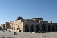 يوجد بالمسجد الأقصى 7 مساجد هي قبة الصخرة والجامع القبلي ومسجد البراق والمصلى المرواني ومصلى الأقصى القديم ومسجد المغاربة ومسجد النساء

