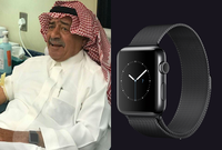 ويمتلك الأمير مقرن بن عبدالعزيز آل سعود ساعة من طراز Apple Series 2 
