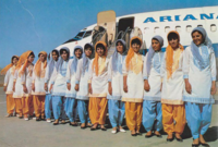 مضيفات أفغانيات بشركة الطيران الأفغانية في الستينيات 