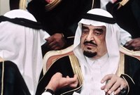 يعد خامس ملوك المملكة العربية السعودية 