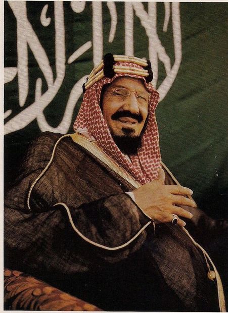 بعد ثلاثة أعوام من تأسيس الملك عبد العزيز آل سعود للمملكة العربية السعودية عام 1932 بعد توحيده لنجد والحجاز تحت رايته فقد قرر الملك عبد العزيز القيام بمناسك الحج في هذا العام الذي وافق عام 1353 هجريًا

