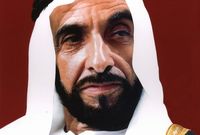 أصبح الشيخ زايد أحد العلامات التاريخية في تاريخ الإمارات والأكثر تأثيرًا في النهضة الكبيرة التي لحقت بها من خلال الاستثمار الأمثل لمقدرات الإمارات خاصة عائدات النفط
