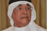 في 26 أغسطس رحل عميد الدراما السعودية الفنان الكبير محمد حمزة عن عمر 87 عام 
