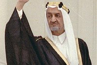 صاحب الجلالة الملك فيصل بن عبد العزيز آل سعود ترتيبه الثالث بين أخوته
