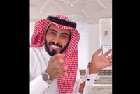 فبدأ في الانتشار بشكل كبير بين مستخدمي مواقع التواصل في السعودية

