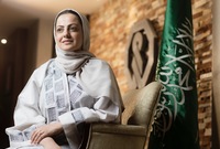 ومنذ تولي رانيا نشار المنصب في عام 2017 تضخمت أرباح الشركة ليصبح من أكبر البنوك السعودية
