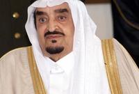 خادم الحرمين الشريفين الملك فهد بن عبد العزيز آل سعود ترتيبه التاسع بين أخوته
