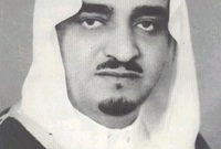 تولى الحكم بعد وفاة الملك خالد بن عبد العزيز 1982