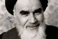 كتب خلال نفيه أشهر كتبه "تحرير الوسيلة" ووضع فروض نظريته "ولاية الفقيه" التي غيّرت النظام السياسي الإيراني تمامًا 