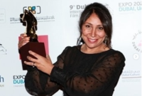 حصلت على عدة جوائز منها : "الخنجر الذهبي" وهذه الجائزة تعد أول ذهبية تم الحصول عليها في تاريخ السينما السعودية
