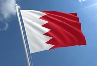 البحرين : شاركت في حظر النفط للدول المؤيدة لإسرائيل
