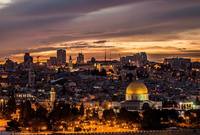 القدس، فلسطين 
