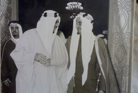 وبذلك أصبح الأمير فيصل بن عبد العزيز نائبًا عن الملك في حاله غيابه أو ‏حضوره