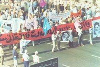 حادثة الحجاج الشيعة الإيرانيين عام 1987