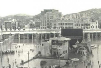 ضربت مكة عام 1941 سيول شديدة للغاية تسببت في غرق الكعبة وارتفاع المياه لأمتار عالية حتى كادت أن تغطي الكعبة بالكامل
