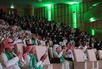 أول دار سينما في السعودية منذ عقود
