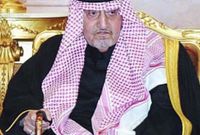 وشهدت المملكة هذا العام رحيل عدد من الأمراء والمشاهير كان أبرزهم الأمير بندر بن خالد بن عبد العزيز