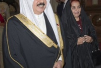 الشيخة سبيكة قرينة الملك حمد بن عيسى آل خليفة ملك البحرين 
ترأست منظمة المرأة العربية بين عامي 2005 و2007م

